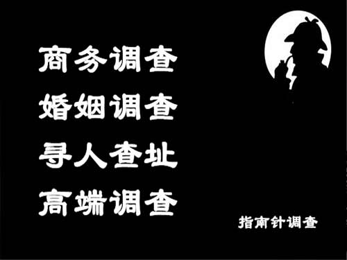 纳雍侦探可以帮助解决怀疑有婚外情的问题吗